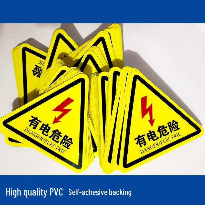 SOXW Electrical Hazard Warning Sign