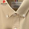 Pierre Cardin Men's Short-Sleeve Casual Shirt