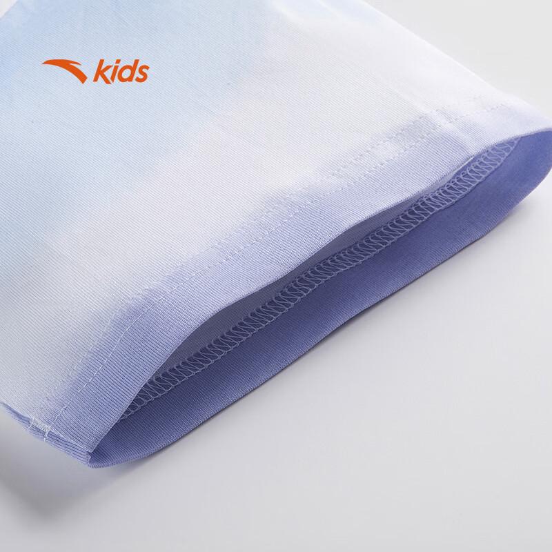 ANTA Kids Unisex Striped Short Sleeve T-Shirt