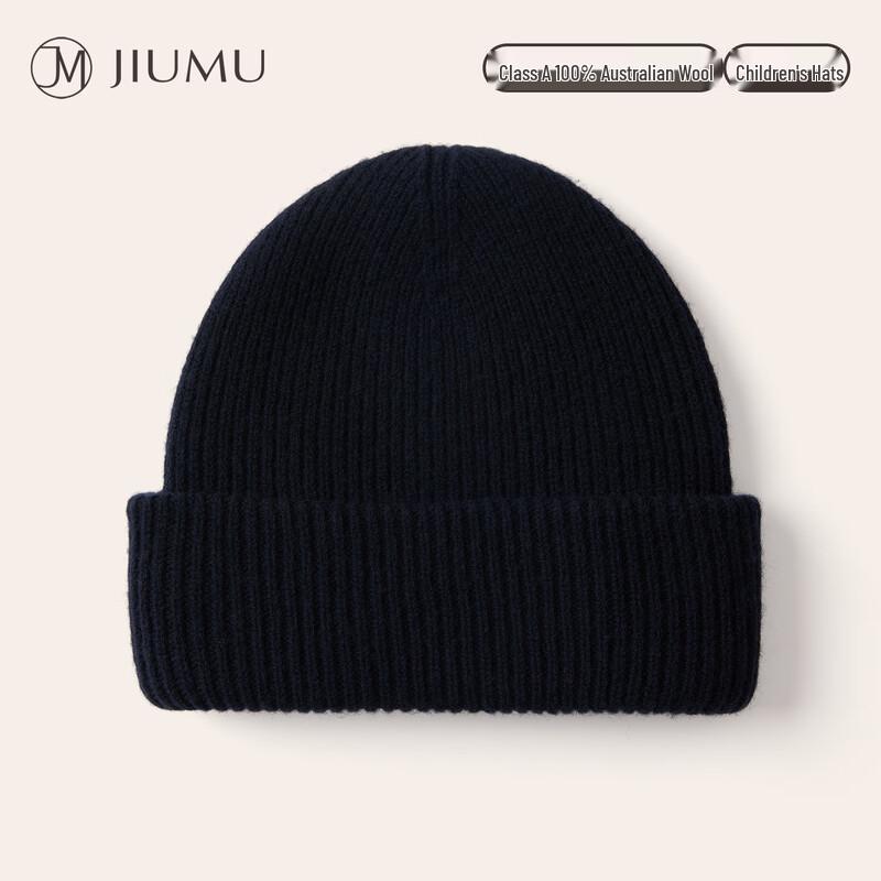 JIUMU Pure Wool Kids  Winter Beanie MY217