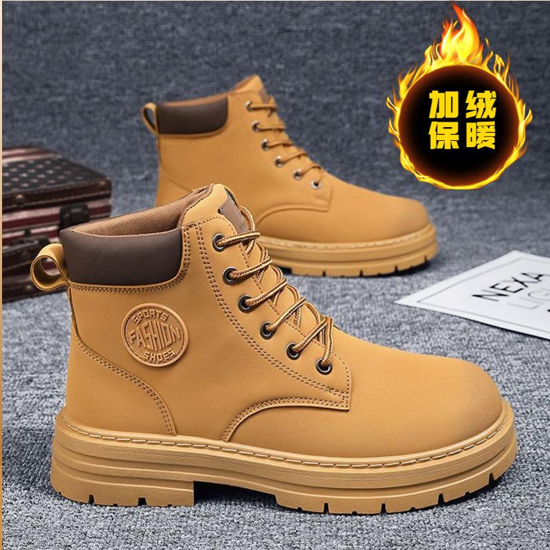 Locomotive Martin boots autumn winter high-top British style tooling boots thick-soled non-slip wear-resistant rhubarb boots men