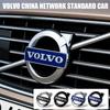 AAAZZ1 For Volvo Rdesign V40 V50 S40 S80 XC60 S60 XC40 C40 V90 XC60 S90 T6 Car Front Hood Grille Badge Cover Auto Exterior Accessories