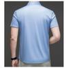 Men's White Ice Silk Seamless Short Sleeve Dress Shirt For Business And Casual Wear