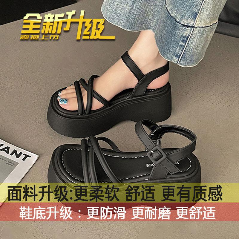 

Roman sandals women s 2025 new summer thick-soled one-word belt versatile fashion flat-bottomed fairy style muffin women s shoes 35