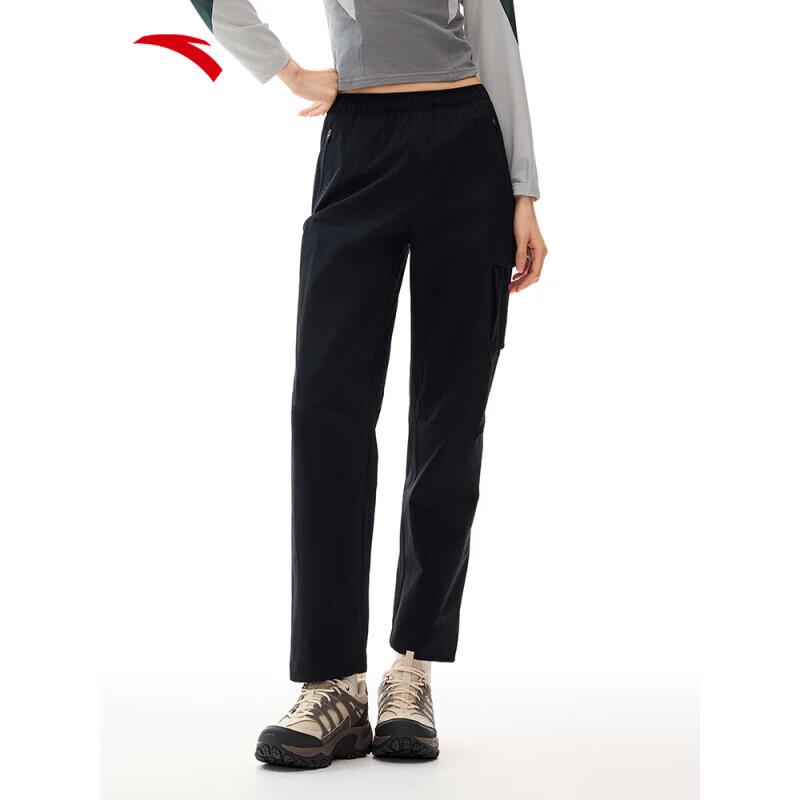 ANTA Women s Summer Loose Straight Leg Woven Sports Pants L