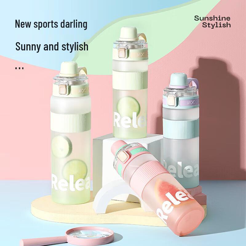 Wushengwu Large Capacity Sports Water Bottle