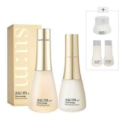 Degree Time Energy Basic Cosmetics 2-delt sett, 1 sett