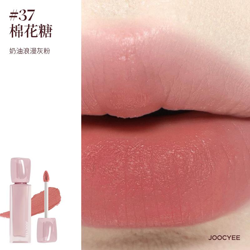 JOOCYEE Lip Tint Nude Color Matte Velvet Lipstick Lip Moisturizer Lipgloss Long Lasting Matte Lip Stick for Up To 12HR Wear