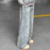 American Retro Old Worn Jeans Washed Loose and Thin Wide-leg Pants Casual Straight Long Pants Oversized Loose Hip Unisex Daily Shopping Street Casual