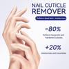 30ml Nail Cuticle Remover Gel Professional  for Dead Skin Care Fast Softening Gel for Manicure Home Salon