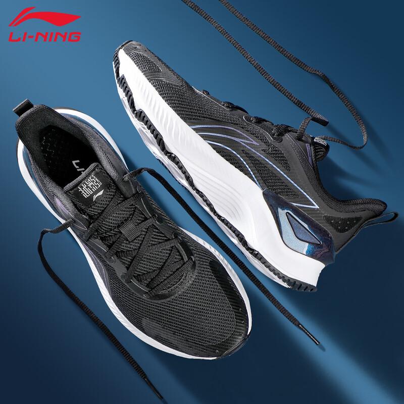 LI-NING Yueying Element Men's Running Shoes