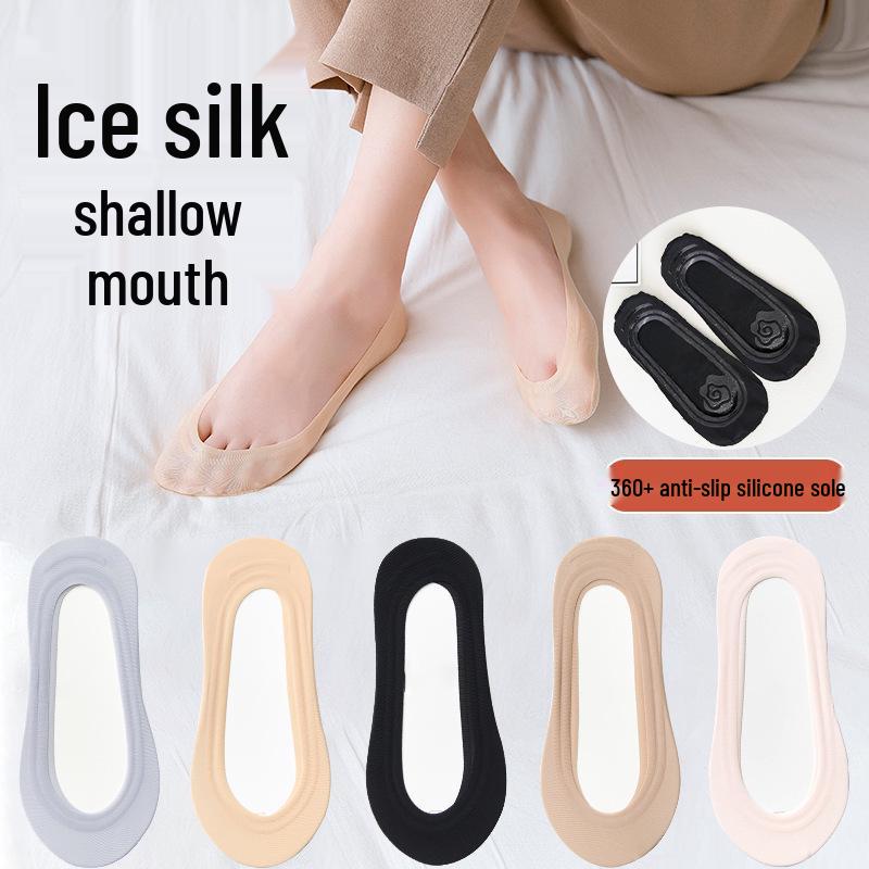 Ice Silk Women's No-Show Non-Slip Cotton Sole Socks - Invisible Low-Cut Black High Heels Summer Tutu Socks