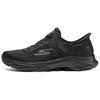 Go Walk 7 Slip-Ins Mesh Round Toe Lace-Up Comfortable Fashion Low-Top Casual Shoes Men Sneakers Black 216550-BBK