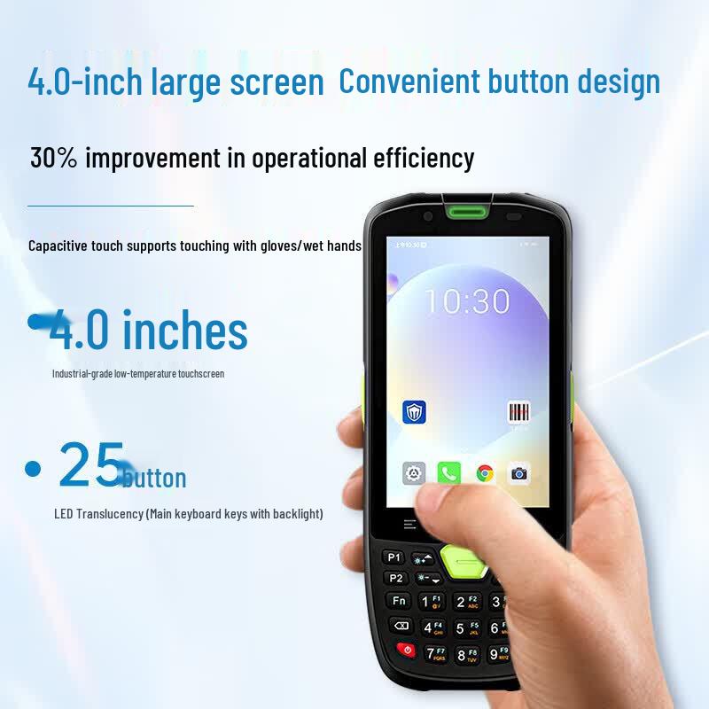 Seuic AUTOID 3P A3P Portable Data Collector