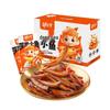 Jinzai Dried Fish Snacks