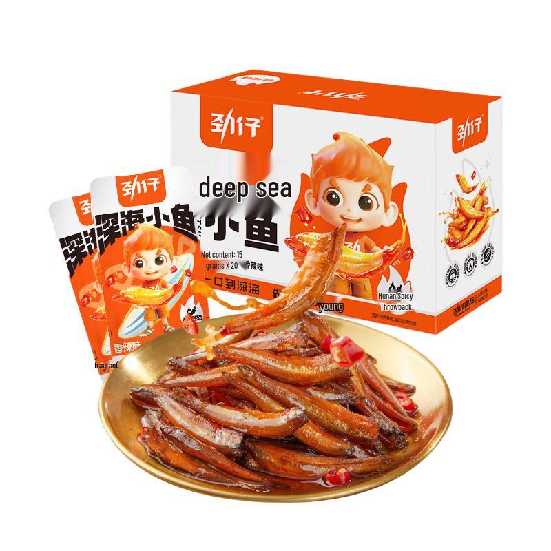 Jinzai Dried Small Fish Snacks