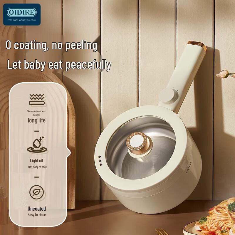 OIDIRE Multifunctional Mini Electric Cooker CN plug (adapter included)