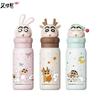 400ML Anime Crayon Shin-Chan Thermos Cup Stainless Steel Vacuum Flask Cartoon Doll Kids Water Bottle Tumbler Gifts Cup for Kids
