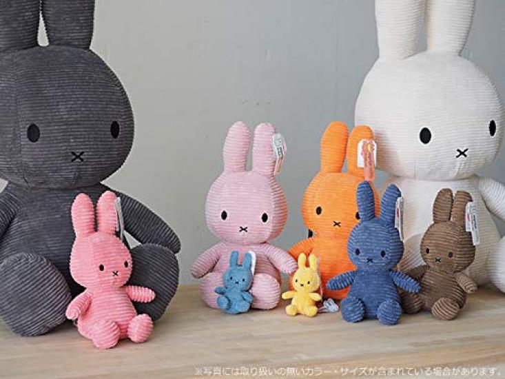 BON TON TOYS Corduroy Miffy 23cm Dark Gray