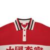Li Ning Milan Fashion Week Retro Versatile Pullover Knit Sweater Men Sweater AMBW207-2