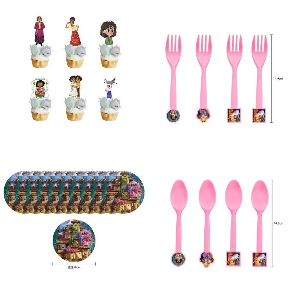 Complete Encanto Birthday Party Supplies Set For Unisex Parties With Latex And Paper Materials