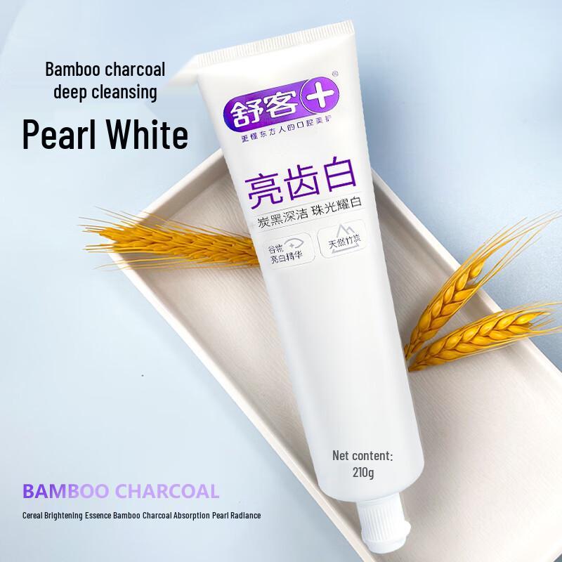 S Care Brightening Toothpaste Twin Pack