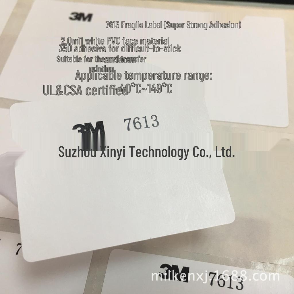 3M7381 Beijing Cleanroom Glossy White Polypropylene Auto Parts Label