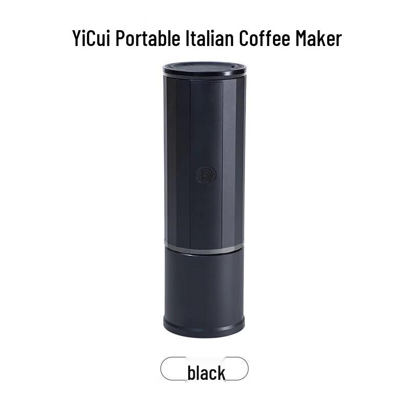 

Hero Portable Espresso Machine