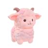 2027 Year of the Sheep Silicone Piggy Bank - Drop-proof Money Box for Kids' Gifts