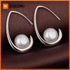 Huitan Unique Design Lady Drop Earrings Imitation Pearl Silver Color Elegant Metal Accessories Trendy Jewelry for Party Wedding