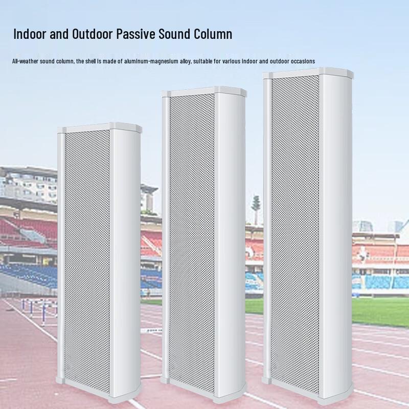 WS-HB15 All-Weather Passive Wall-Mounted Speaker (CN Version)