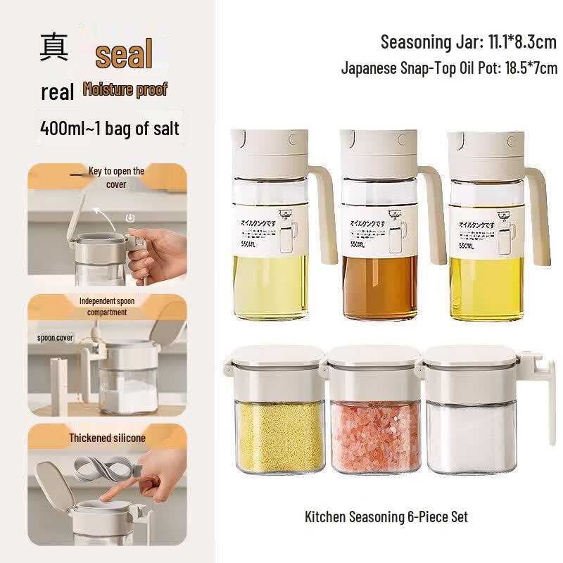 Glass Seasoning Jars with Storage Box