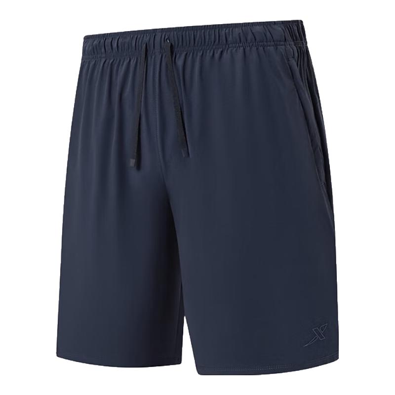 XTEP MY SPEED Men s Running Quick-Dry Shorts M