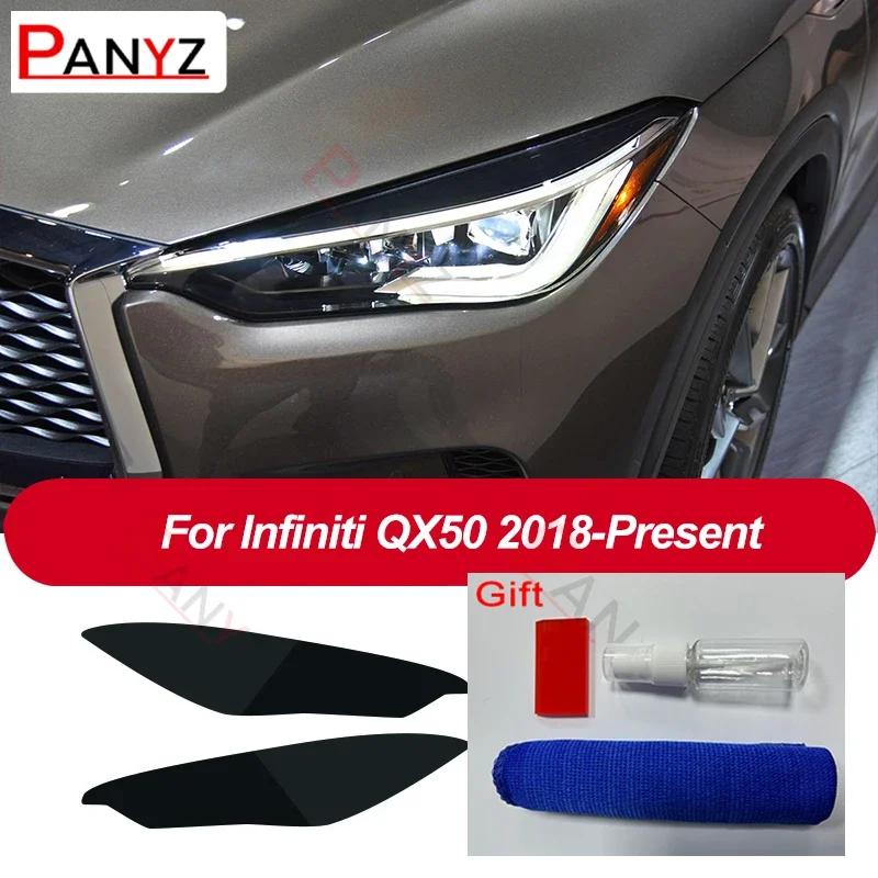 For Infiniti Q60 Q70 QX60 QX30 QX50 QX80 Q50 Car Headlight Protective Film Headlamp Transparent Black TPU Protective