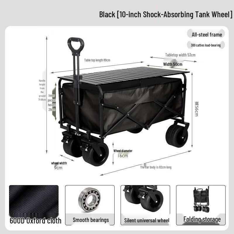 Electric Titanium Outdoor Camping Cart with Raised Table