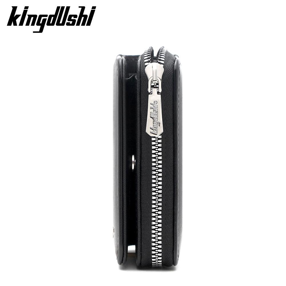 PU Leather Men's Short Vertical Style Chain Wallet with Multiple Card Slots, Multi-functional and Lightweight Money Holder