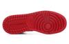 Jordan 1 Retro High OG BG Bred 2013 575441-023