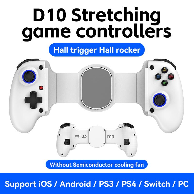 

D10 D10S телескопический беспроводной геймпад контроллер для SWITCH/Android/IOS/PS3/PS4/Xbox Bluetooth растягивающийся охлаждающий игровой контроллер