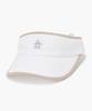 Meonsingweeo Women'S Sewer Wide-Bridle Visor White Mr222Lcp55