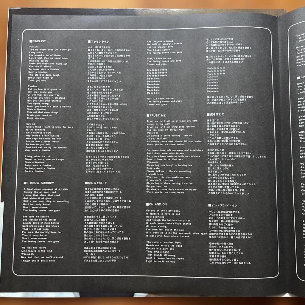 [USED] LP Record NED DOHENY (Domestic Edition)