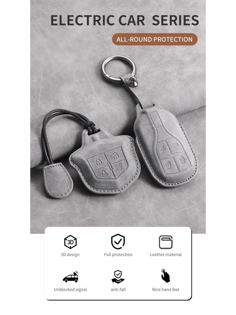 Remote Control Key Protective Cover for Luyuan E-Vehicle and E-Bike, Anti-Theft Alarm S30 Shell