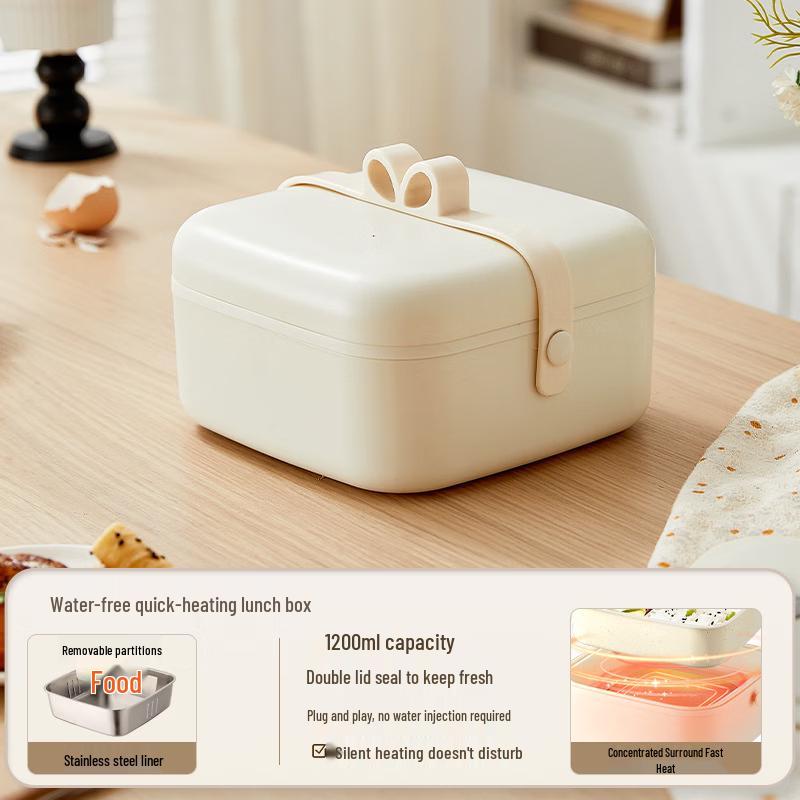 ZISIZ 1.2L Electric Heating Lunch Box