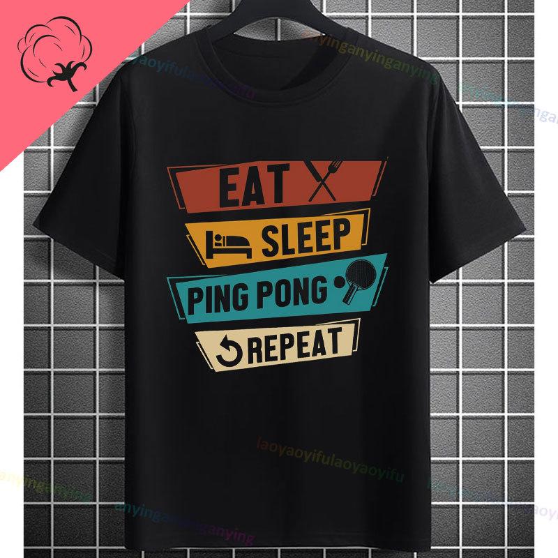 Funny Table Tennis Graphic Tshirt With Pingpong Boys Desgin Casual Sports Pure Cotton Short Sleeve Tshirt Outdoor Clothing