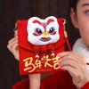 Practical Lion Dance Cloth Red Envelope Chinese Style Horse Red Pocket Best Wishes Traditional Gift Envelopes Spring Festival