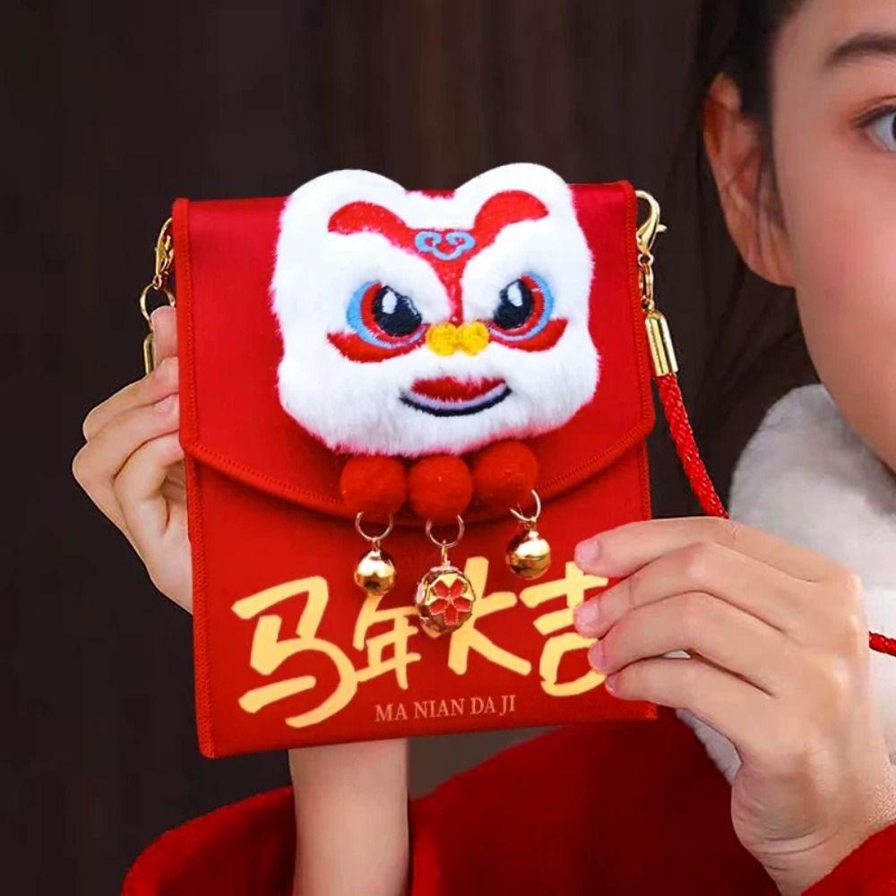 Practical Lion Dance Cloth Red Envelope Chinese Style Horse Red Pocket Best Wishes Traditional Gift Envelopes Spring Festival