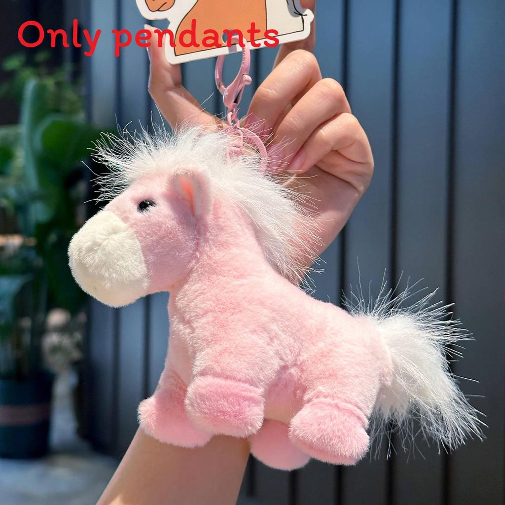

Pony Plush Keychain With Soft Material For Bag And Key Decor розовый