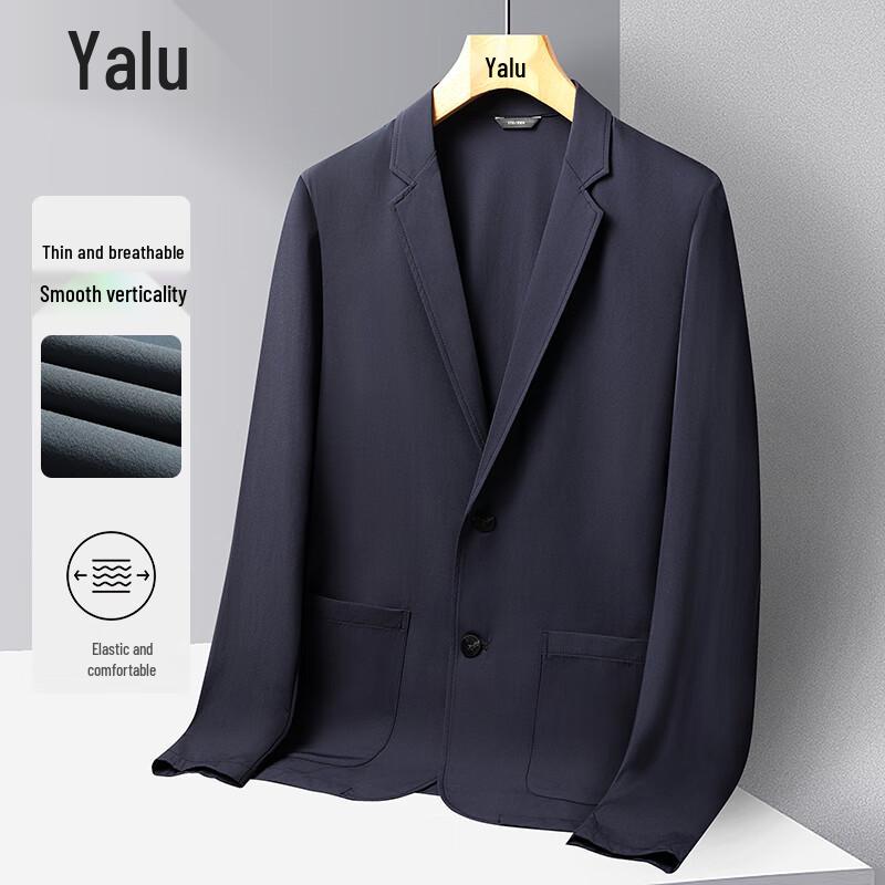Мужской легкий повседневный блейзер Yalu из ледяного шелка 195/4XL