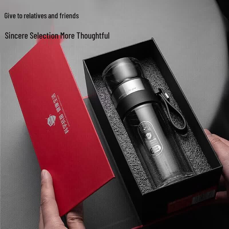 

FUGUANG Antibacterial Double-Layer Glass Tea Infuser