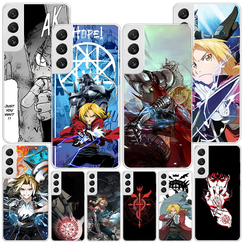 Fullmetal Alchemist Anime Phone Case For Samsung Galaxy S24 S25 Edge S26 Ultra S23 S22 S21 Plus S20 FE + Personalized Print Cove