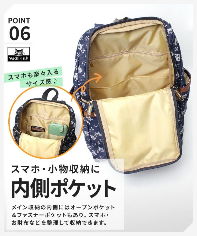 WACHIFIELD T2O Designed and Manufactured RucksackDaypack for Women, Monogram Print, Stylish Cat Print, Dayan the Cat WTSK-05, OakGold